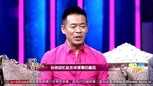 戴军爆料那英视频,揭秘娱乐圈背后的真相